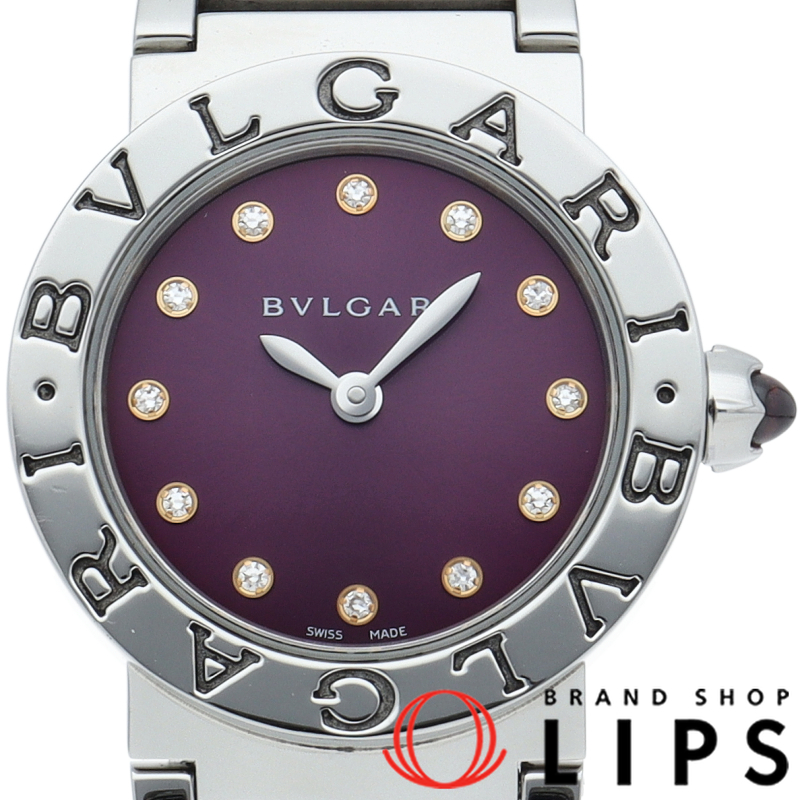 ブルガリ・ブルガリ ウォッチ 26mm 12Pダイヤ パープル