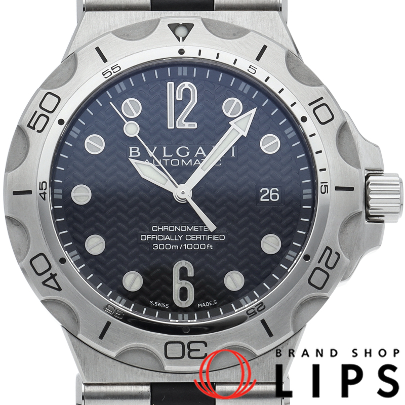 ディアゴノ プロフェッショナル スクーバ アクア