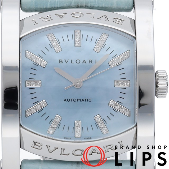 アショーマ 44mm 12Pダイヤ シェル オートマチック