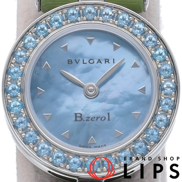 ビーゼロワン ウォッチ ブルートパーズベゼル シェル