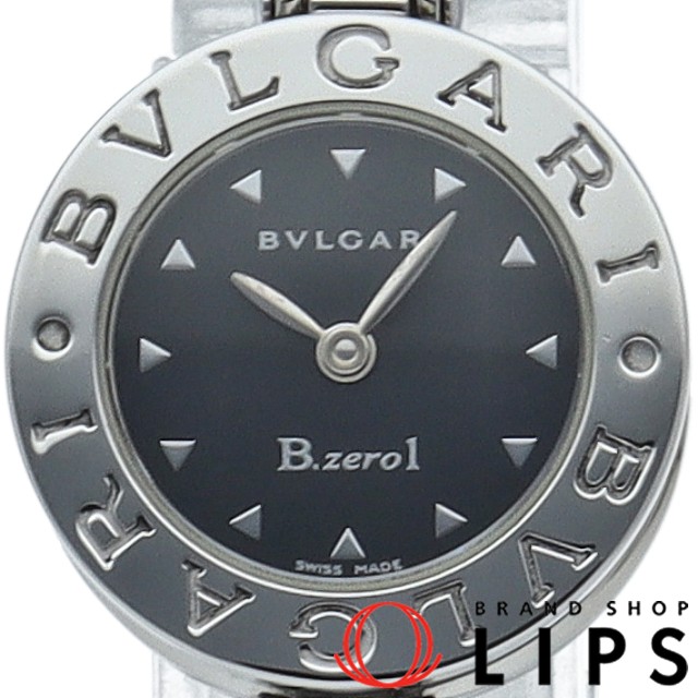 ビーゼロワン ウォッチ バングル(M)