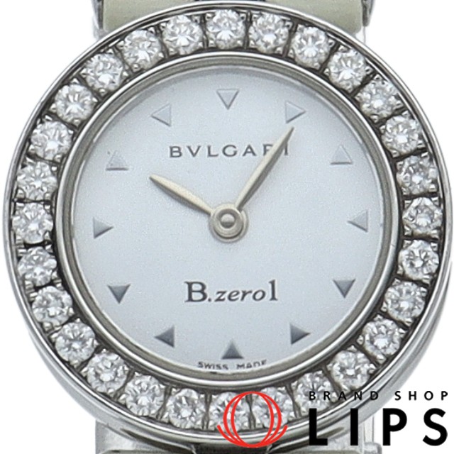 ビーゼロワン ウォッチ ダイヤベゼル