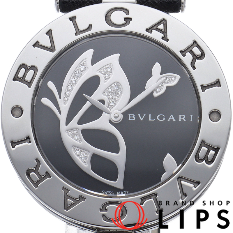 ビーゼロワン ウォッチ ダイヤ バタフライ