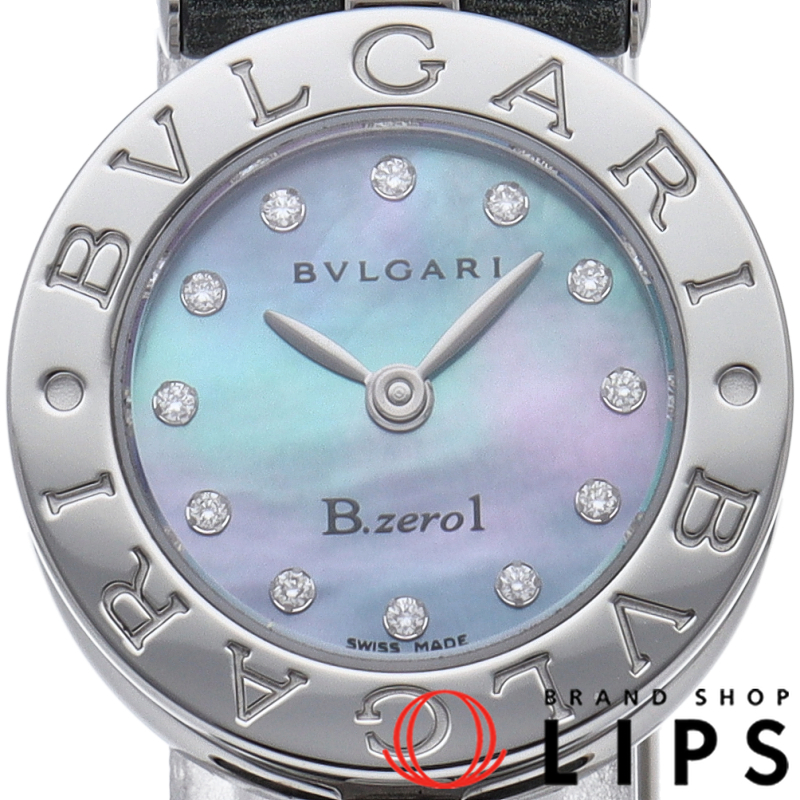 ビーゼロワン ウォッチ  12Pダイヤ シェル