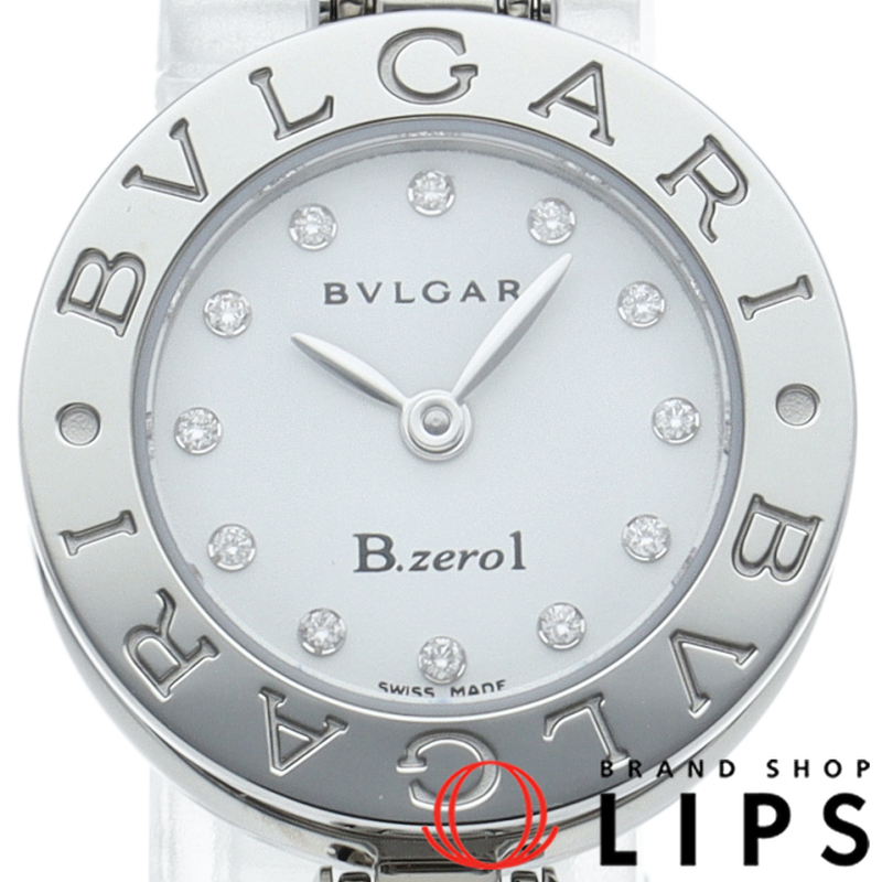 ビーゼロワン ウォッチ バングル(M) 12Pダイヤ