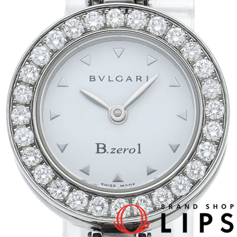 ビーゼロワン ウォッチ バングル(M) ダイヤベゼル