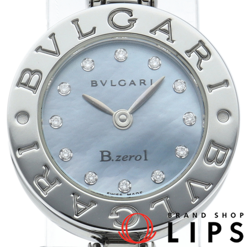 ビーゼロワン ウォッチ バングル 12Pダイヤ シェル(S)