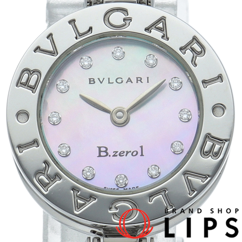 ビーゼロワンウォッチ バングル 12Pダイヤ シェル(M)