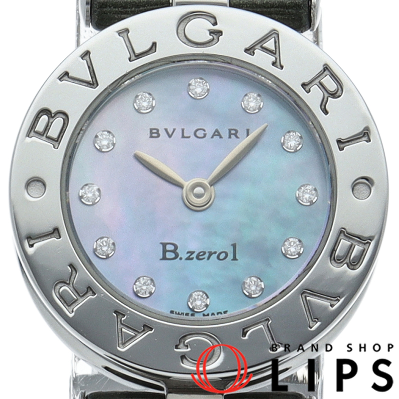 ビーゼロワン ウォッチ 12Pダイヤ シェル