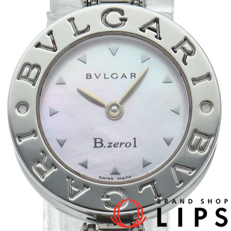 ビーゼロワンウォッチ(M) バングル シェル