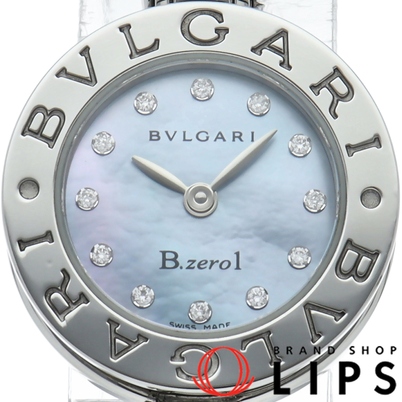 ビーゼロワンウォッチバングル(S) 12Pダイヤ シェル