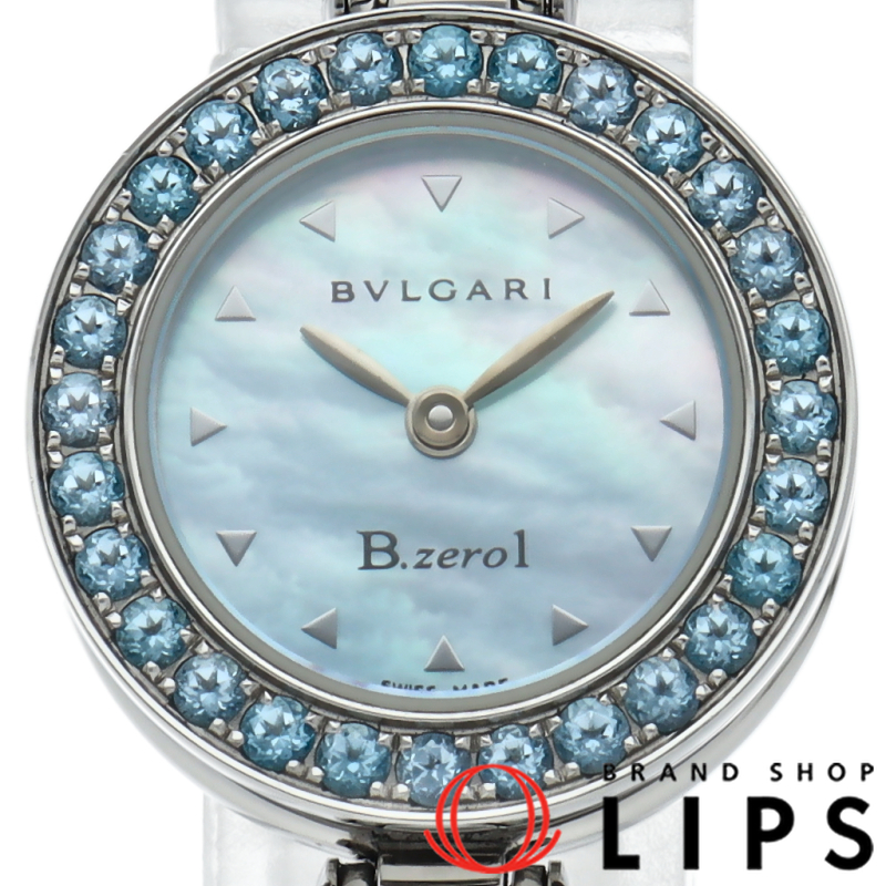 ビーゼロワンウォッチバングル(M) ブルートパーズベゼル シェル