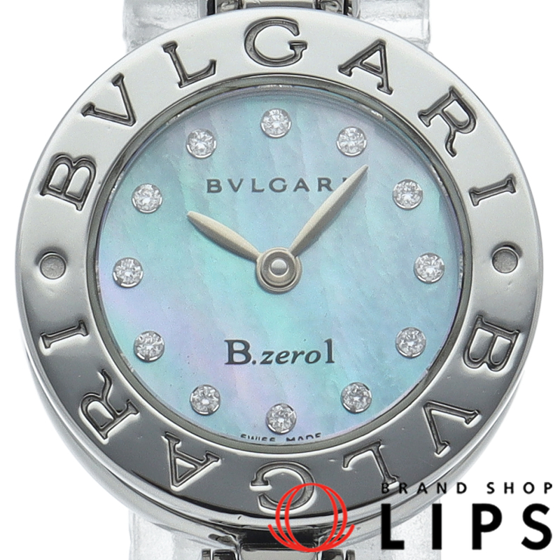 ビーゼロワンウォッチバングル(M) 12Pダイヤ シェル