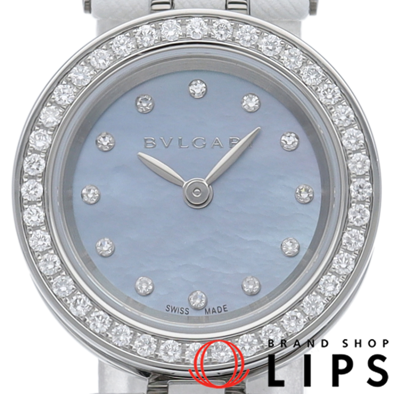 ビーゼロワン ウォッチ ダイヤベゼル シェル