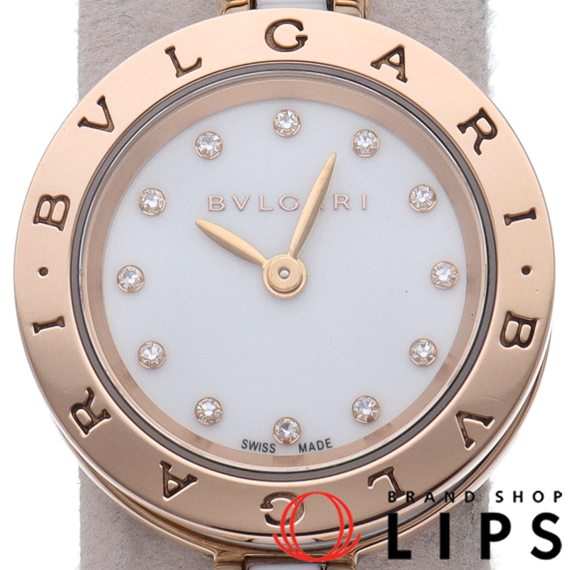 ビーゼロワン ウォッチ 12Pダイヤ