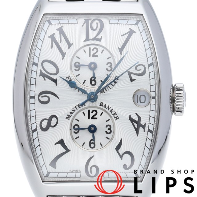 マスター バンカー 3タイムゾーン