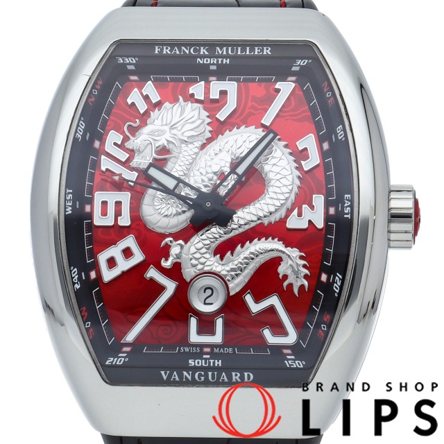 ヴァンガード ドラゴン キング リミテッド