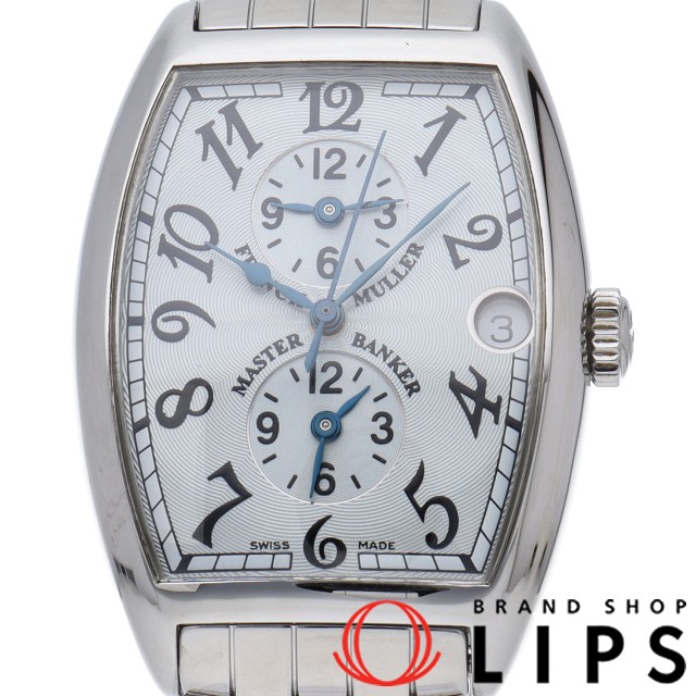 トノウ カーベックス マスター バンカー