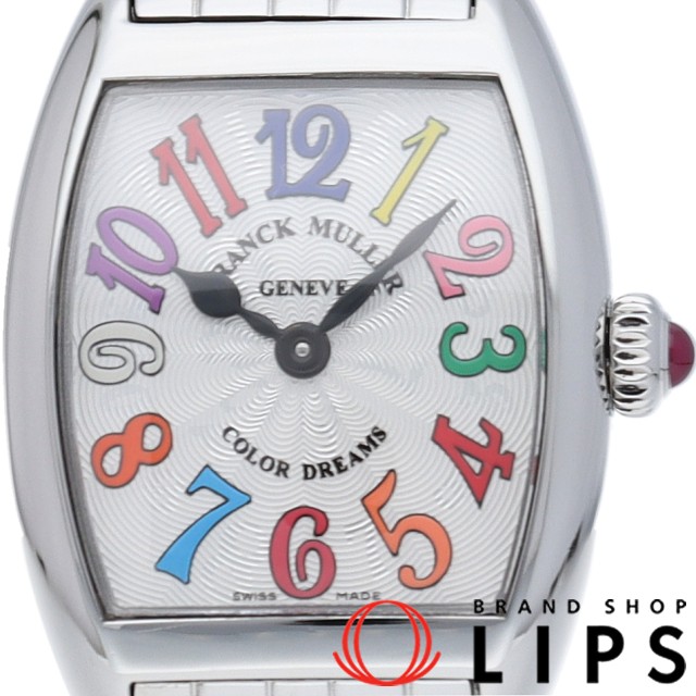 トノウ カーベックス カラー ドリームス