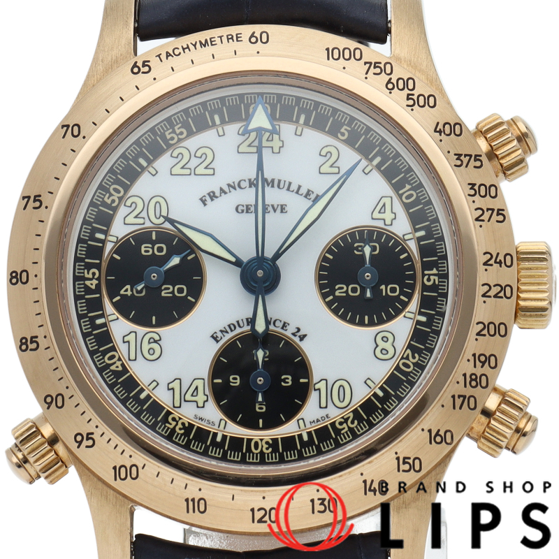 エンデュランス24R スプリットセコンド クロノグラフ 40mm 世界限定25本 国内正規品