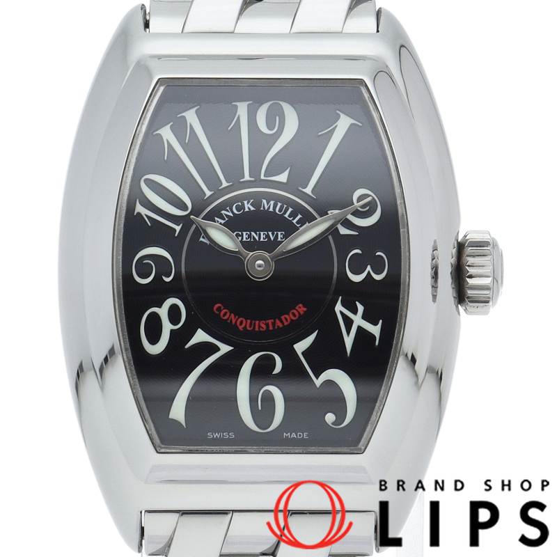 コンキスタドール レディース時計