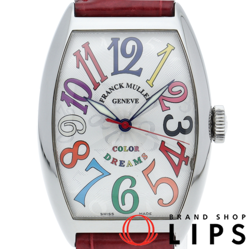 トノウ カーベックス カラードリーム ウォッチ