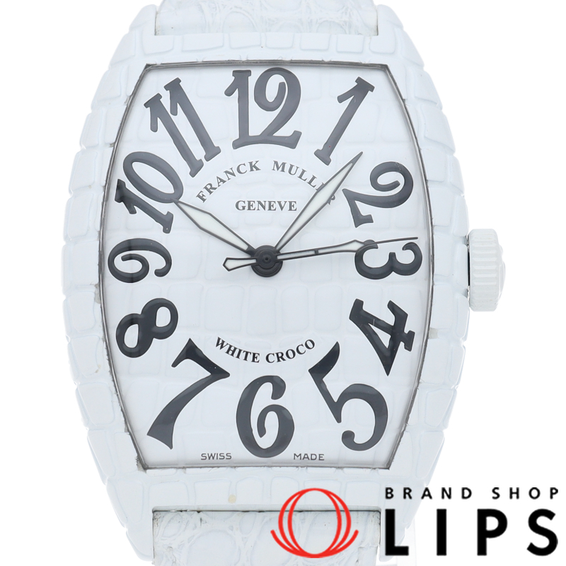 トノウ カーベックス ホワイト クロコ