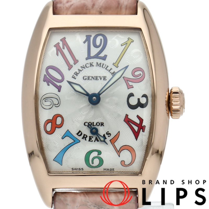 トノーカーベックス カラードリームス ウォッチ