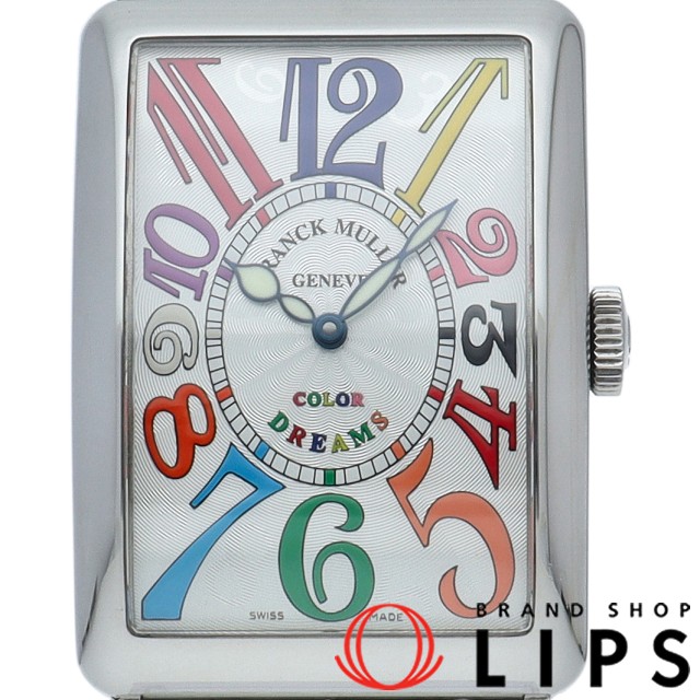 ロングアイランド カラードリーム