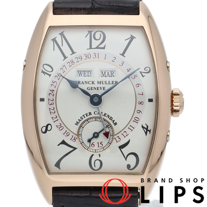 トノウカーベックス マスターカレンダー