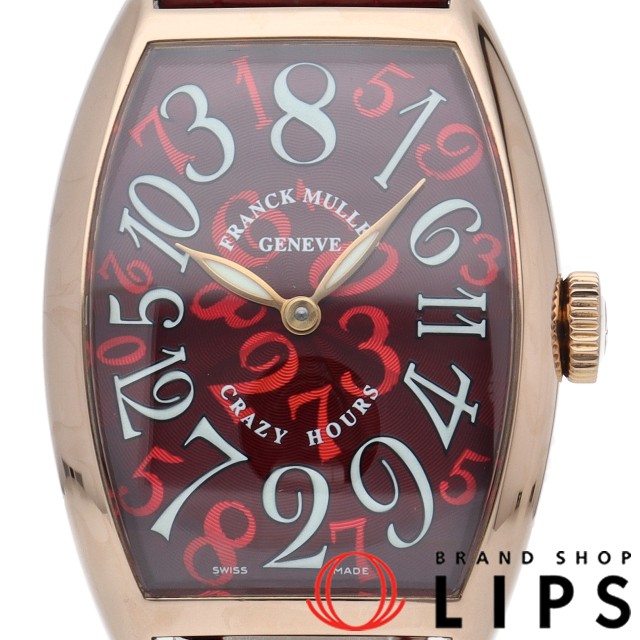 トノウ カーベックス クレイジーアワーズ