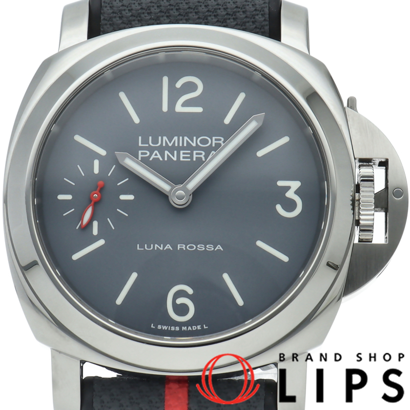 ルミノール トレジョルニ ルナロッサ 44mm