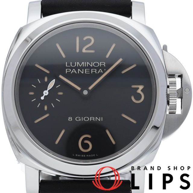 ルミノール ベース 44mm 8デイズ