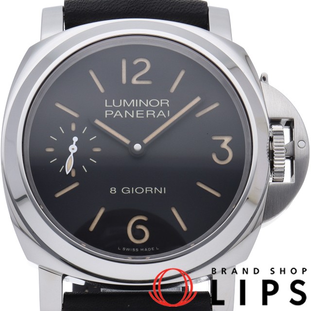 ルミノール ベース 44mm 8デイズ