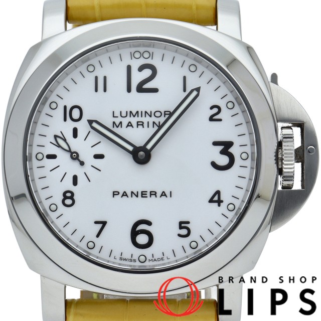 ルミノール マリーナ 44mm