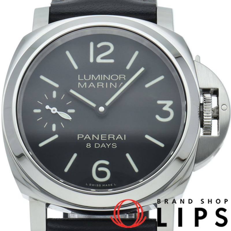 ルミノールマリーナ 8デイズ 44mm