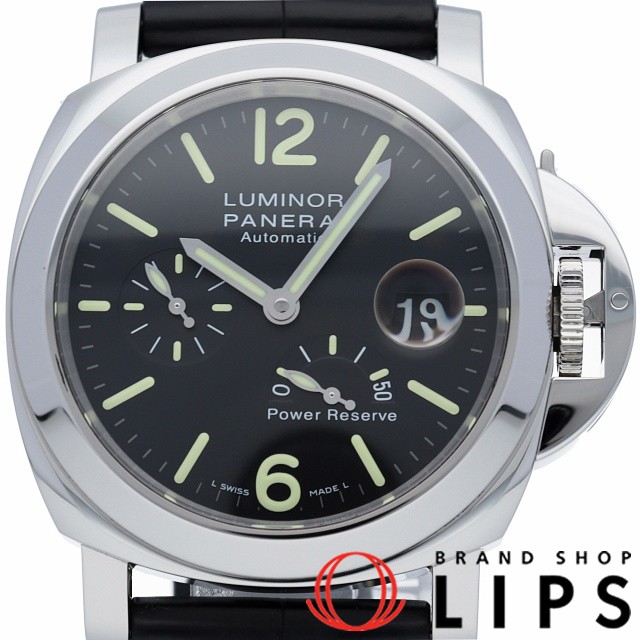 ルミノール パワーリザーブ 44mm