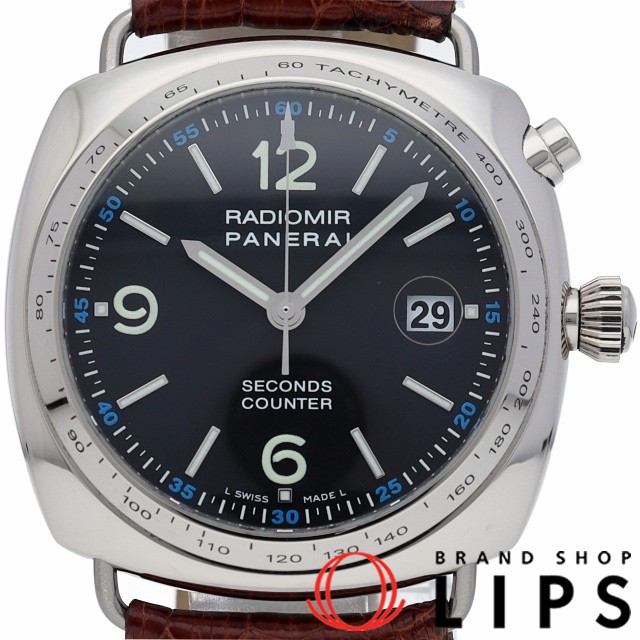 ラジオミール セコンド カウンター 世界限定75本