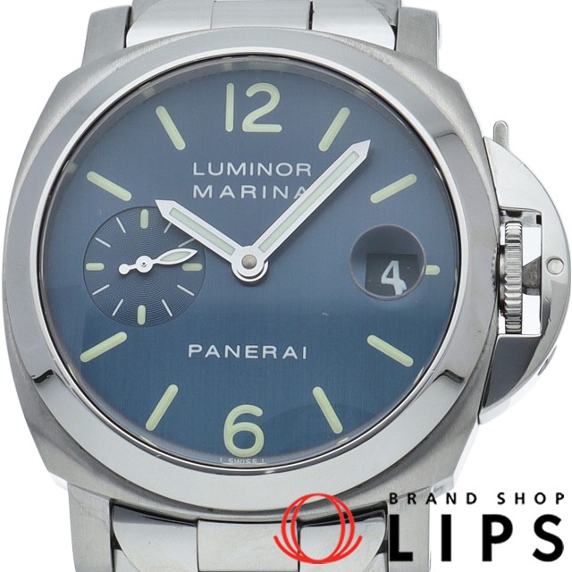 ルミノール マリーナ 40mm ブルー