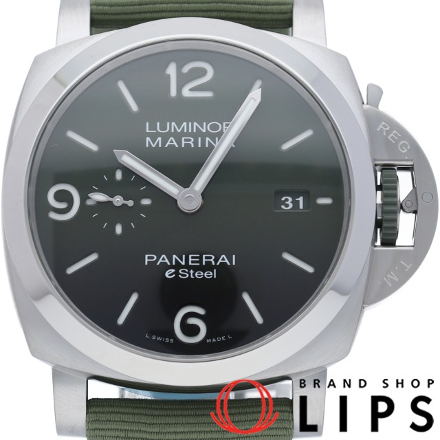 ルミノール マリーナ ESteel ヴェルデ ズメラルド グリーン