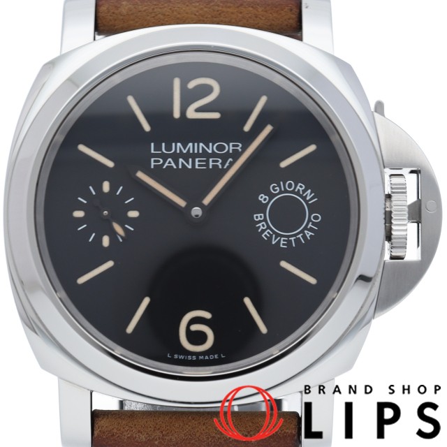 ルミノール マリーナ 8デイズ アッチャイオ