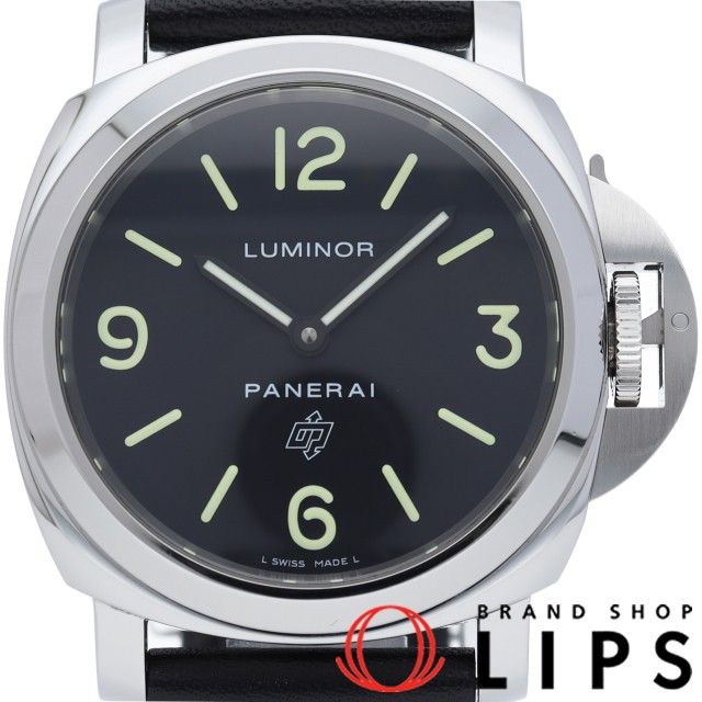 ルミノール ベース ロゴ アッチャイオ