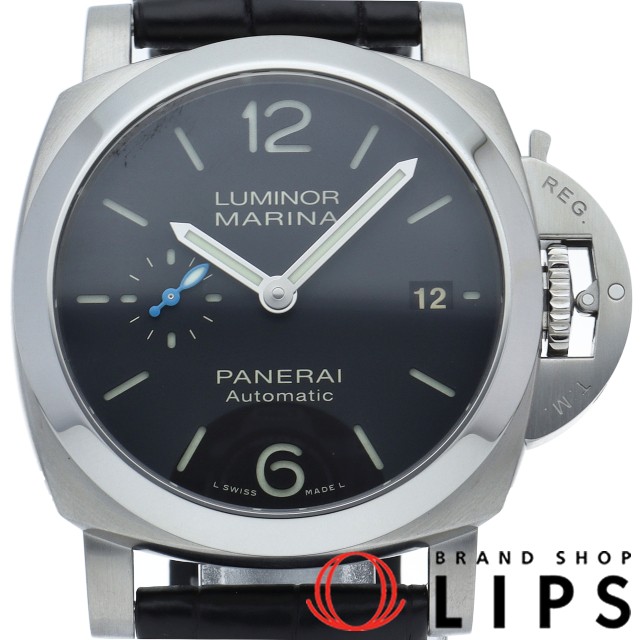 ルミノールマリーナ クアランタ