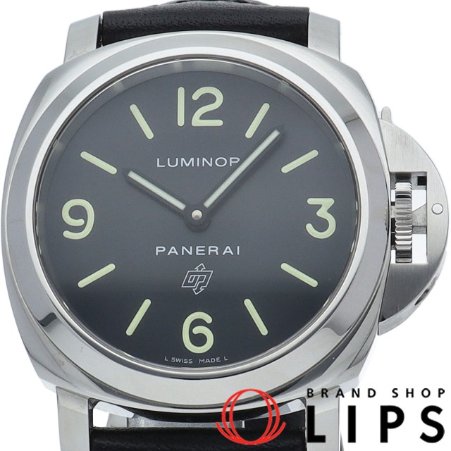 ルミノール ベース ロゴ アッチャイオ 44mm