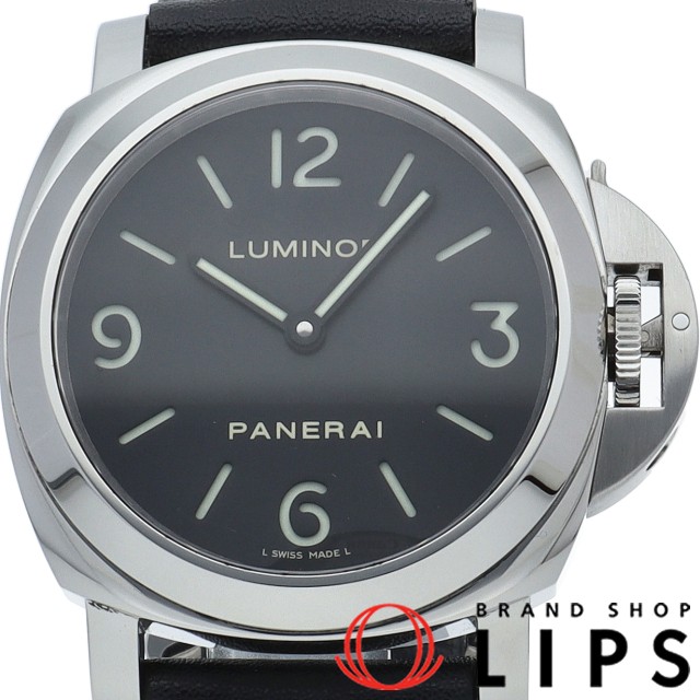 ルミノール ベース 44mm