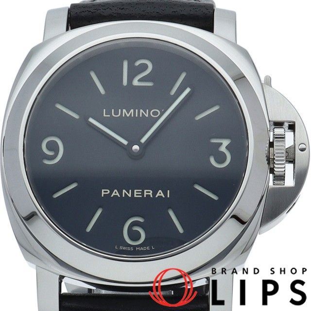 ルミノール ベース 44mm