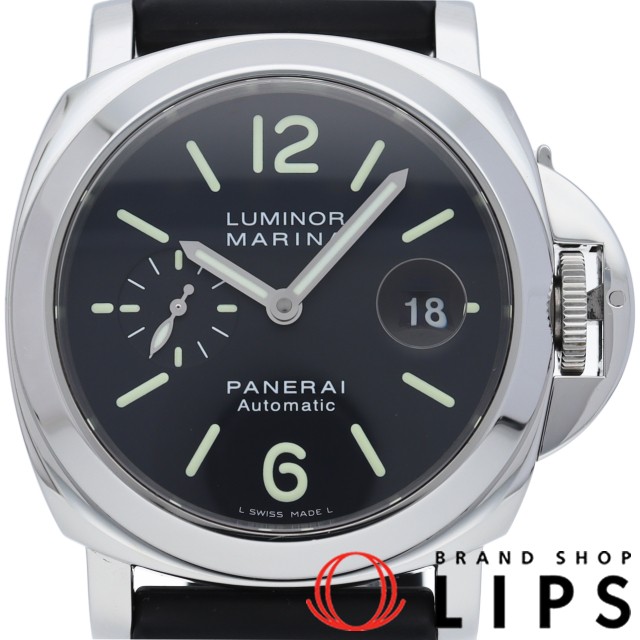 ルミノール マリーナ 44mm