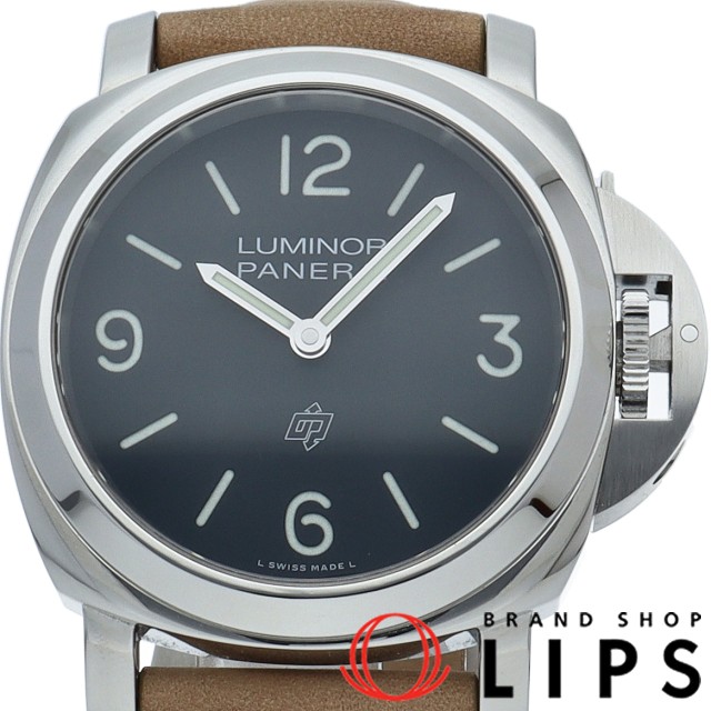 ルミノール ベース ロゴ