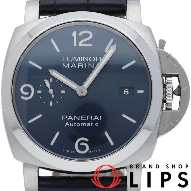 ルミノール マリーナ 44