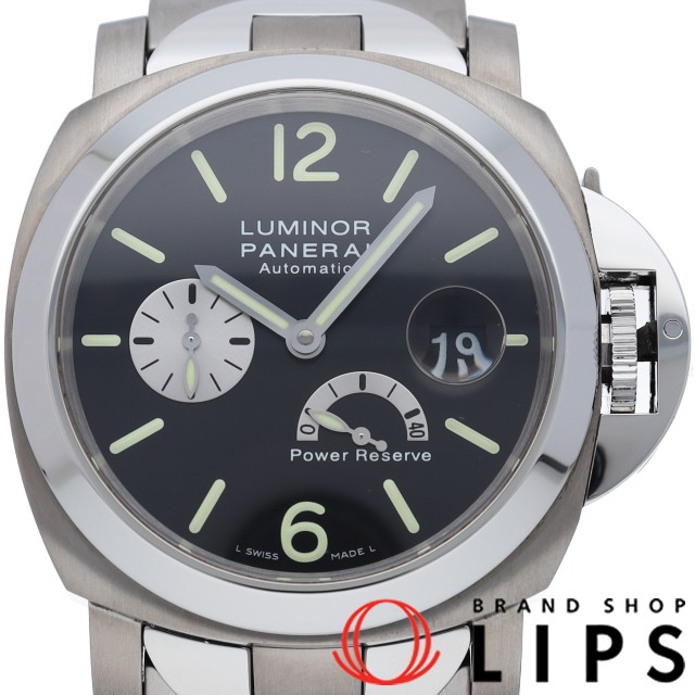 ルミノール パワーリザーブ